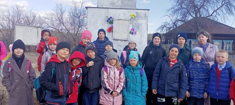 Международный день памятников.