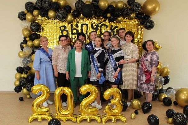 Последний звонок для 11 класса.