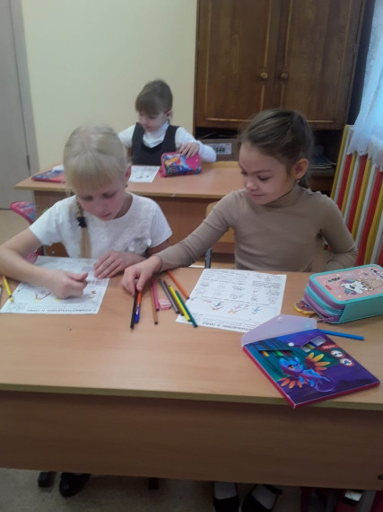 Разговор о важном.