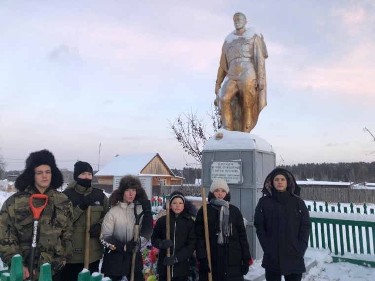 День Неизвестного Солдата.