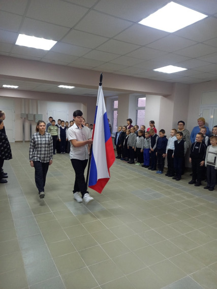 Разговор о важном.