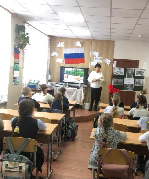 Урок мужества, в честь 80-летия Победы в Сталинградской битве.